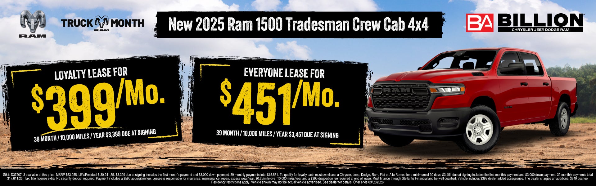 NEW 2025 RAM 1500 TRADESMAN CREW CAB