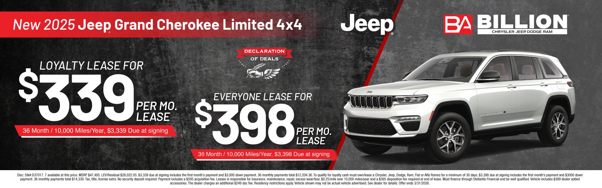 LEASE OFFERS