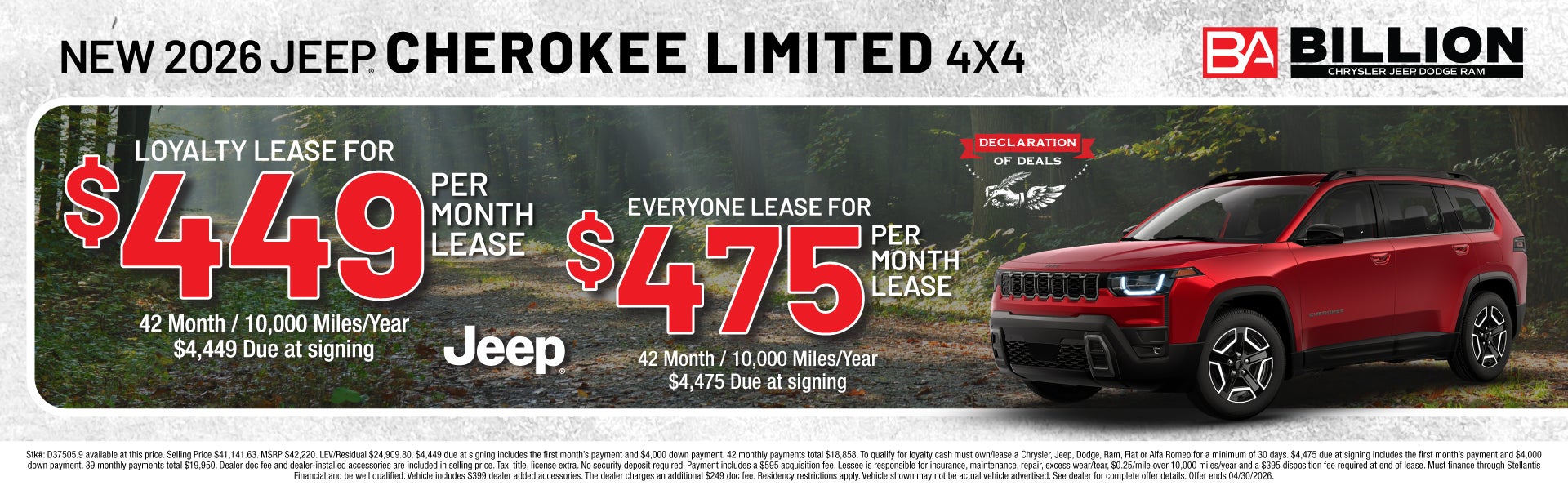 LEASE OFFER