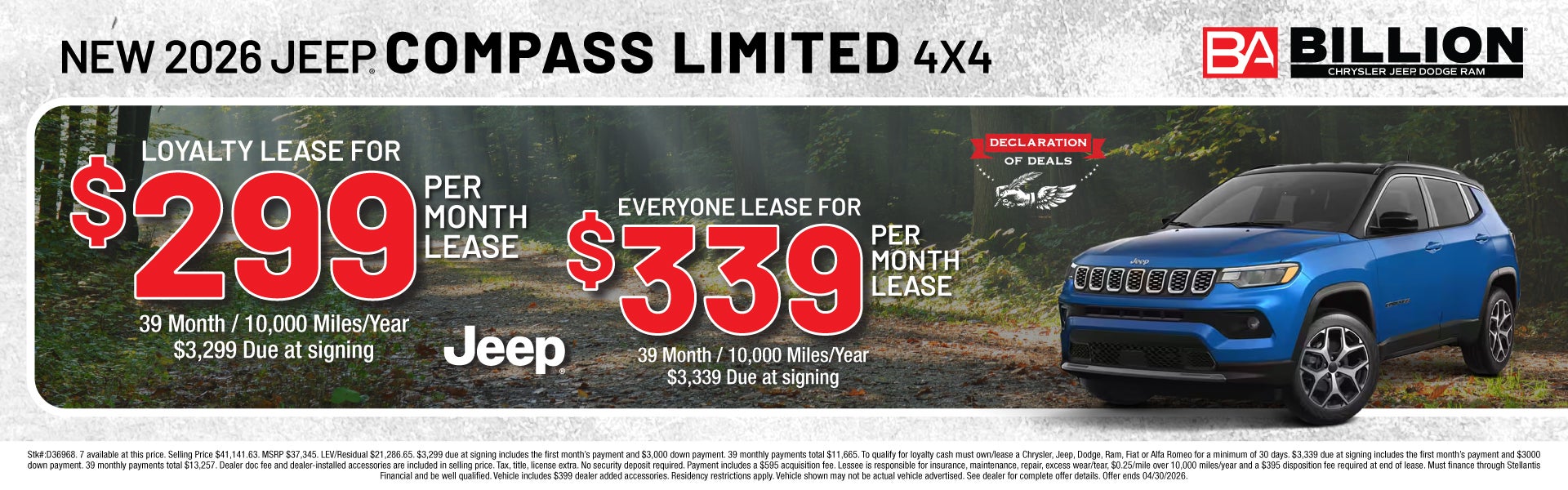 LEASE OFFER