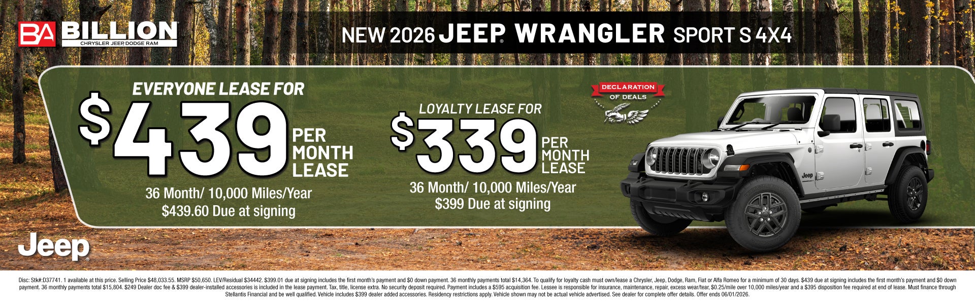 LEASE OFFER