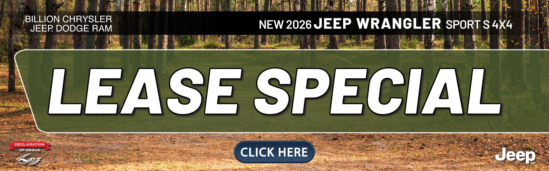 LEASE OFFER