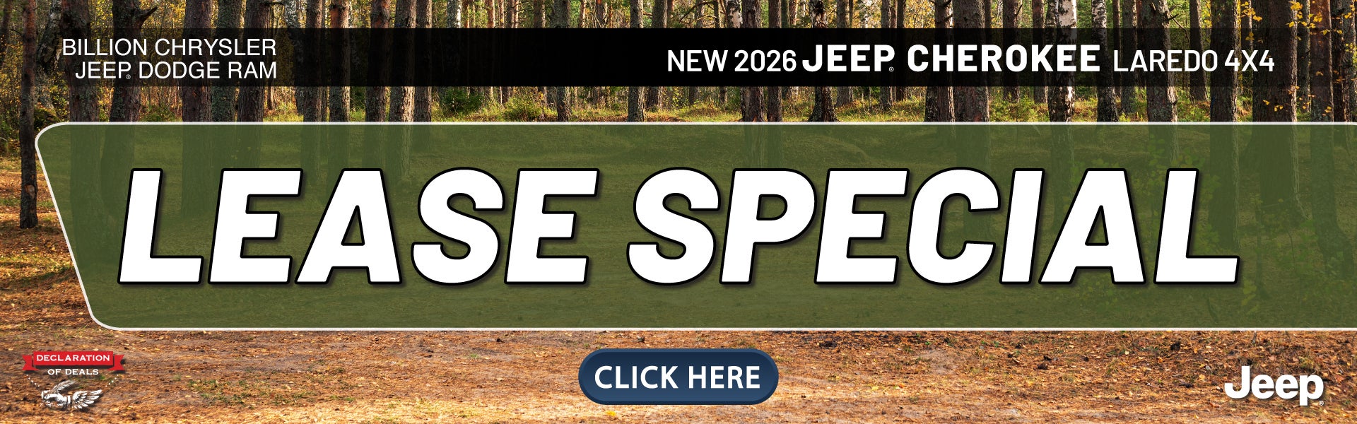 LEASE OFFER